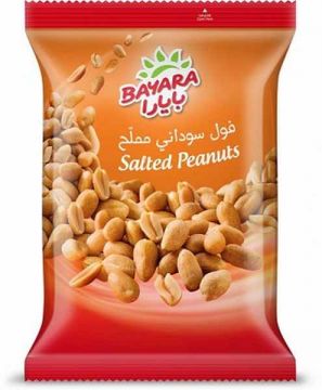 Bayara Peanuts Salted