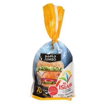 Al Islami Chicken Burger Jumbo