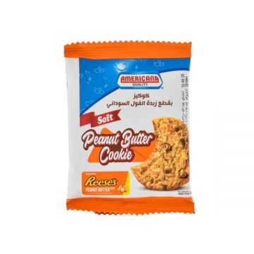 Americana Soft Cookies With Peanut Butter 40gm