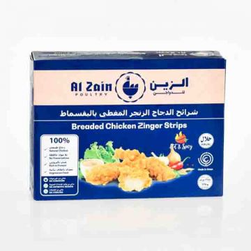 Al Zain Frozen Breaded Chicken Strips 275gm