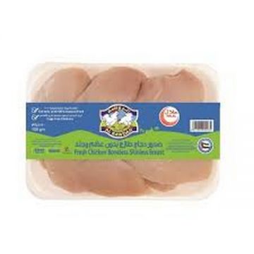 Al Rawdah Fresh Chicken Breast Boneless 500gm