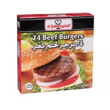 Al Kabeer Frozen Beef Burger Hot & Spicy 1200gm