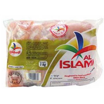 Al Islami Chicken Breast Bone Less