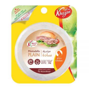 Khazan Sliced Mortadellas Chicken 250gm