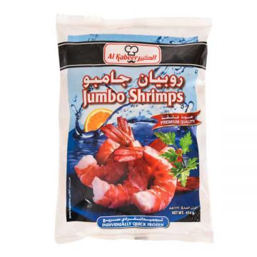 Al Kabeer Frozen Jumbo Shrimps 454gm