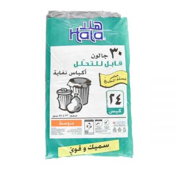 Hala Garbage Bag Biodegradable 30g 24s