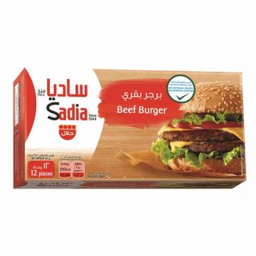 Sadia Beef Burger