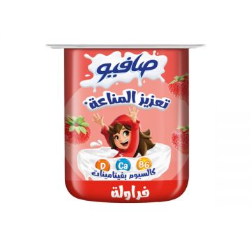 Safio Yoghurt With Strawberry 110gm