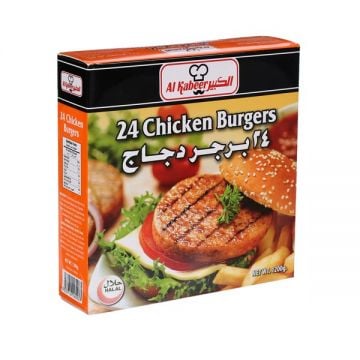 Al Kabeer Frozen Chicken Burger 24pc-1200gm