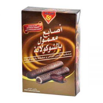 Al Seedawi Chocolate Maamoul Finger 24x20gm