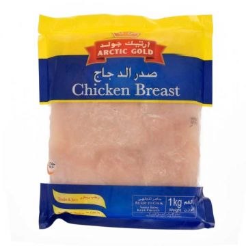 Arctic Gold Chicken Breast (block)